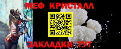apvp Бугуруслан