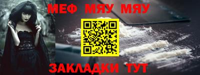 apvp Бугуруслан