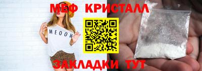 apvp Бузулук