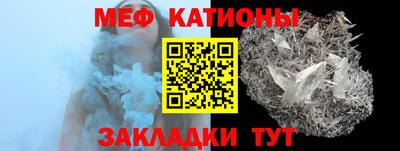 apvp Бузулук