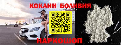 apvp Бузулук