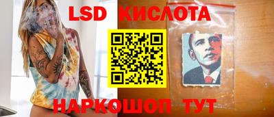 apvp Бугуруслан