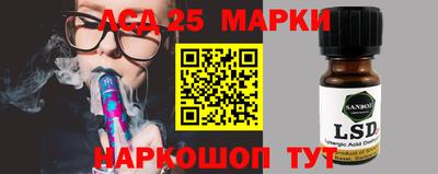 герыч Будённовск