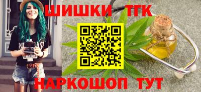 apvp Бузулук