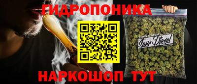 герыч Будённовск