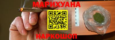 герыч Будённовск