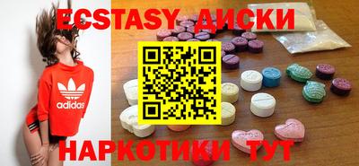 apvp Бугуруслан