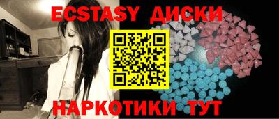 apvp Бузулук