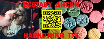 герыч Будённовск