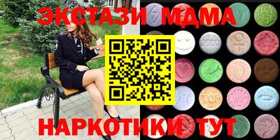 apvp Бугуруслан