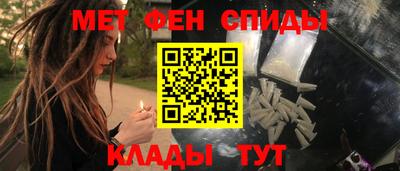 apvp Бугуруслан
