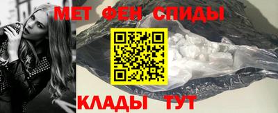 apvp Бугуруслан