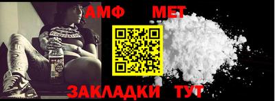 apvp Бузулук