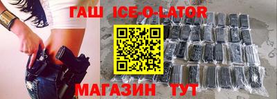 apvp Бугуруслан