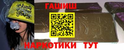apvp Бузулук
