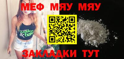 apvp Бузулук