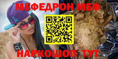 apvp Бузулук
