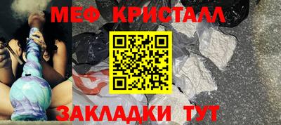 apvp Бузулук