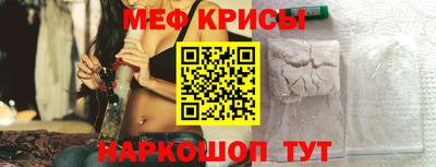 apvp Бугуруслан