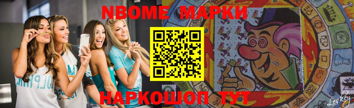 LSD-25 экстази  ЛСД экстази ecstasy  Лсд 25 экстази ecstasy  Вход с VPN  Моздок 